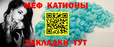 марки nbome Бугуруслан