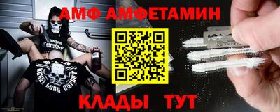 индика Будённовск