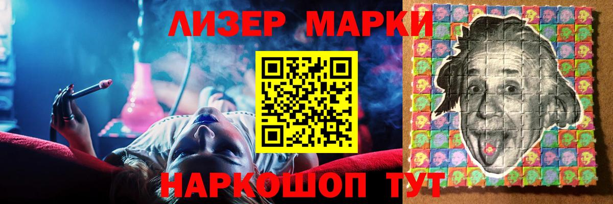 ЛСД экстази ecstasy  Вход с VPN  Октябрьский  hydra ССЫЛКА  Лсд 25 экстази кислота 